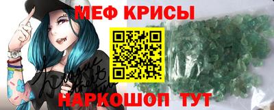 гашиш Бузулук