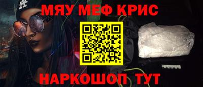 прущая мука Будённовск