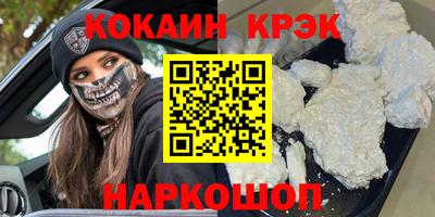 ешки Бугуруслан