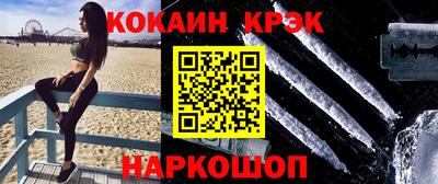 ешки Бугуруслан