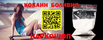 прущая мука Будённовск