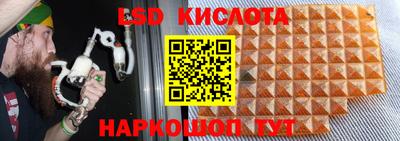 прущая мука Будённовск