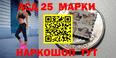 ешки Бугуруслан