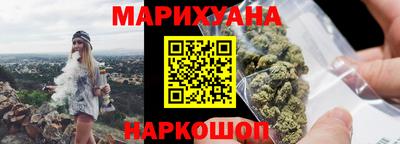 прущая мука Будённовск