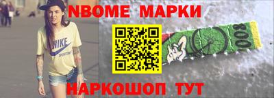 прущая мука Будённовск