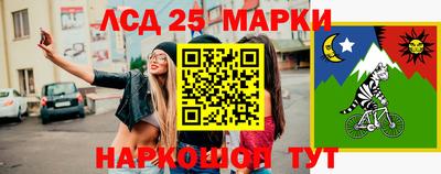 гашиш Бузулук