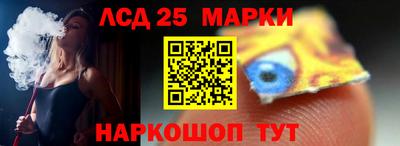 гашиш Бузулук