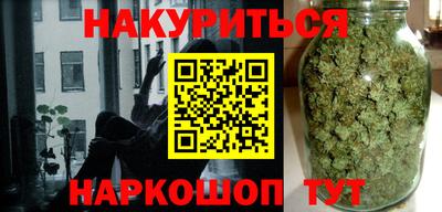 ешки Бугуруслан