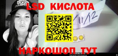 прущая мука Будённовск
