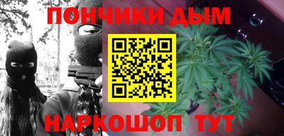 ешки Бугуруслан