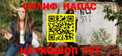 ешки Бугуруслан