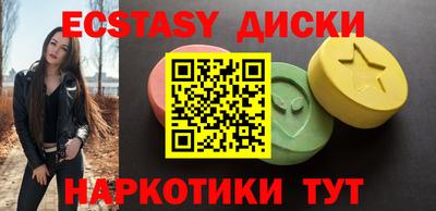 прущая мука Будённовск