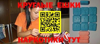гашиш Бузулук