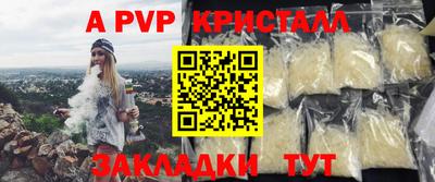 гашиш Бузулук