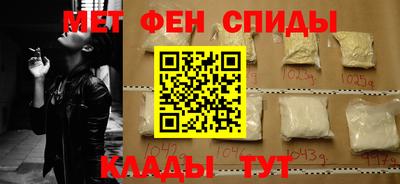 ешки Бугуруслан