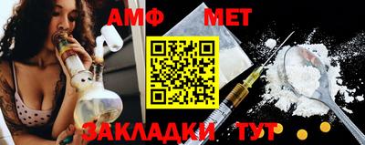 ешки Бугуруслан