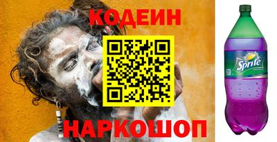 прущая мука Будённовск