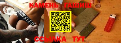 ешки Бугуруслан