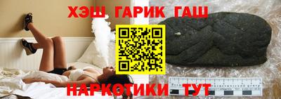 кокаин колумбия Новодвинск