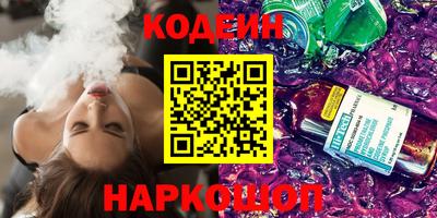 ешки Бугуруслан