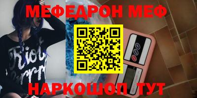 гашиш Бузулук