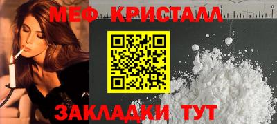 гашиш Бузулук