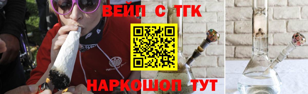 МЕТАДОН Волхов